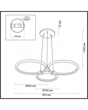 Подвесной светильник LUMION 5297/80L-foto4