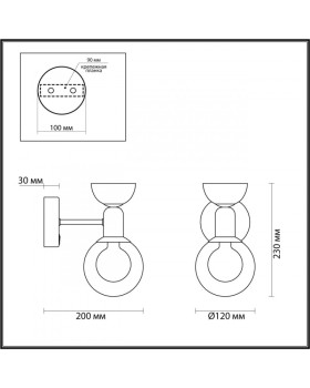 Бра LUMION 5620/1W-foto2
