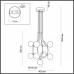 Подвесная люстра LUMION 5621/9