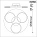 Люстра на штанге Novotech 358923