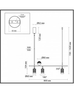 Подвесной светильник Odeon Light 4353/36L-foto5