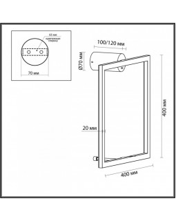 Бра Odeon Light 4385/18WL-foto4
