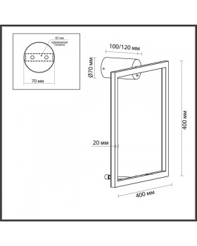 Бра Odeon Light 4385/18WL-foto4