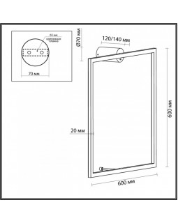 Бра Odeon Light 4385/24WL-foto4