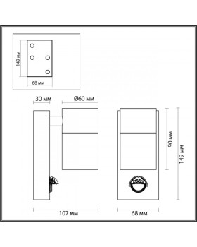 Светильник настенный Odeon Light 4389/1W-foto4