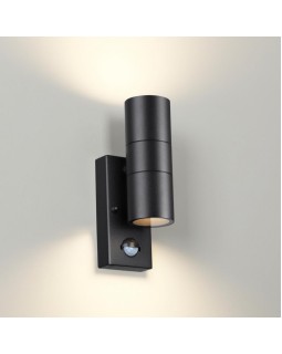 Светильник настенный Odeon Light 4389/2W-foto2