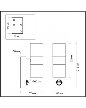 Светильник настенный Odeon Light 4389/2W-foto4