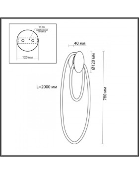 Бра Odeon Light 4397/20WL-foto4
