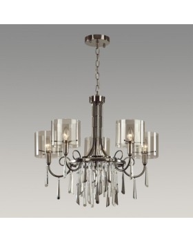 Подвесная люстра Odeon Light 4890/5-foto3