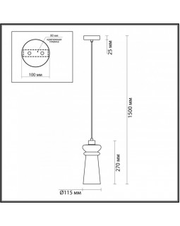 Подвесной светильник Odeon Light 4967/1A-foto4