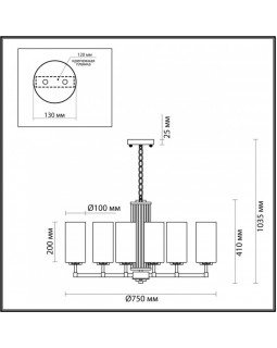 Подвесная люстра Odeon Light 4990/8-foto4