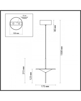 Подвесной светильник Odeon Light 5012/10L-foto5