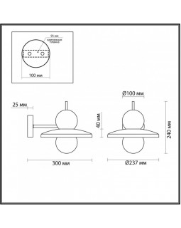 Бра Odeon Light 5014/1WB-foto5