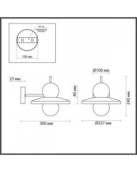 Бра Odeon Light 5014/1WB-foto5