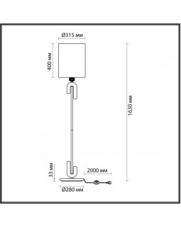 Торшер Odeon Light 5410/1F-foto5