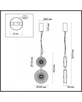 Подвесной светильник Odeon Light 5412/13LB-foto6