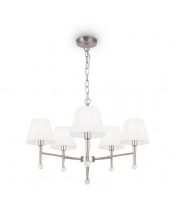 Подвесная люстра Freya FR2190PL-05N-foto5