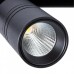 Светильник на шине ARTE Lamp A5720PL-1BK