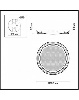 Накладной светильник Odeon Light 4018/57CL-foto2