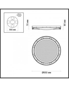 Накладной светильник Odeon Light 4018/57CL-foto2
