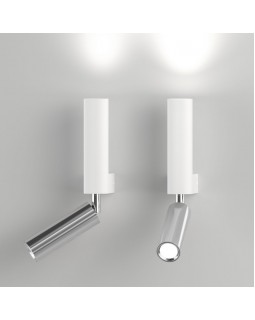 Спот Eurosvet 40020/1 LED белый/хром-foto3