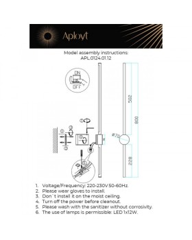 Бра APLOYT APL.0124.01.12-foto13
