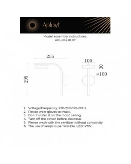 Бра APLOYT APL.042.01.07-foto12