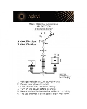 Подвесная люстра APLOYT APL.767.03.08-foto16