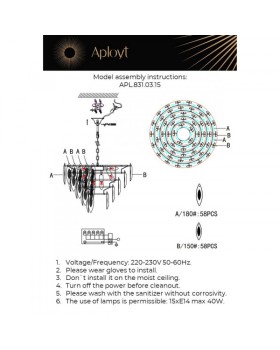 Подвесная люстра APLOYT APL.831.03.15-foto18