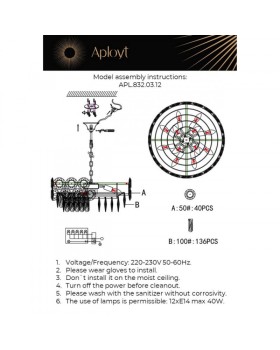 Подвесная люстра APLOYT APL.832.03.12-foto18