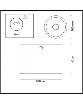 Накладной светильник Odeon Light 6669/1CL-foto2