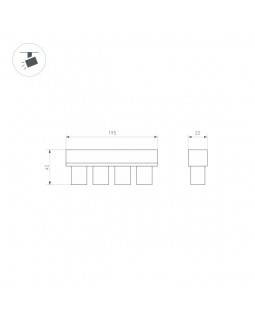 Светильник на шине Arlight 037328-foto2