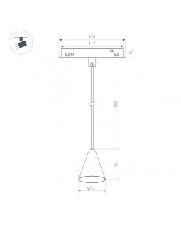 Светильник на шине Arlight 037370-foto2