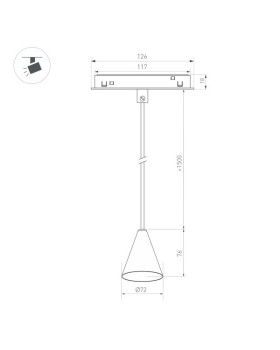 Светильник на шине Arlight 037370-foto2