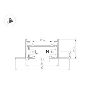 Шинопровод Arlight 038673-foto2