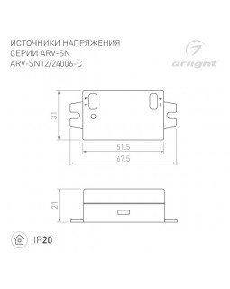 Блок питания для светодиодной ленты Arlight 020425(1)-foto2
