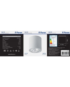 Накладной светильник Feron 41469-foto12