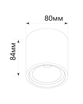 Накладной светильник Feron 41469-foto13