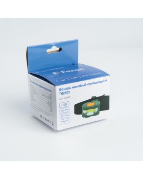 Feron 41680-foto6