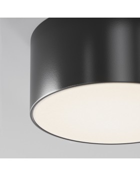 Накладной уличный светильник Maytoni O430CL-L15B4K-foto2