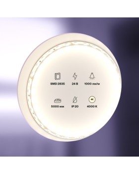 Лента Maytoni Technical 20020-foto2