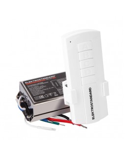 Пульт управления для электроустановки Elektrostandard Пульт управления 16004/04 белый (4 канала)-foto3