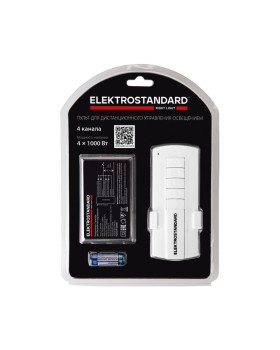 Пульт управления для электроустановки Elektrostandard Пульт управления 16004/04 белый (4 канала)-foto4