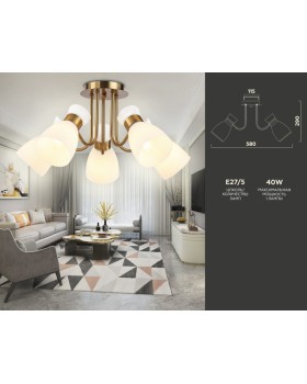 Люстра на штанге Ambrella Light TR3218-foto3