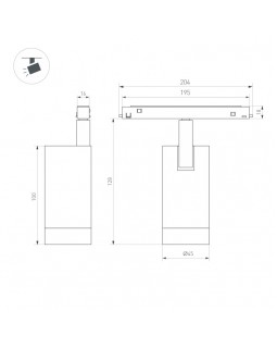 Светильник на шине Arlight 042259-foto2
