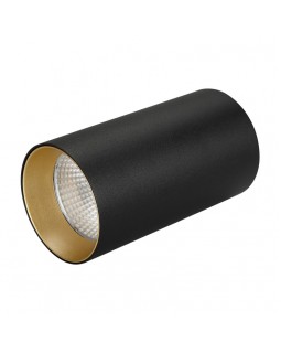 База накладная Arlight 024252(1)-foto2