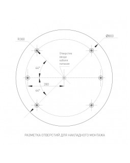 Накладной светильник Arlight 022132(3)-foto7