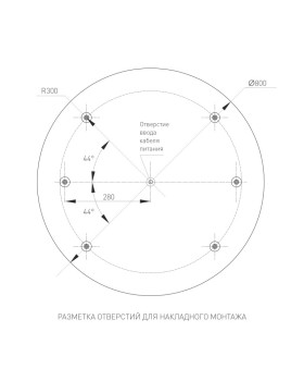 Накладной светильник Arlight 022132(3)-foto7