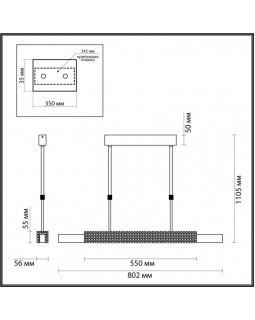 Подвесной светильник Odeon Light 4359/25L-foto4