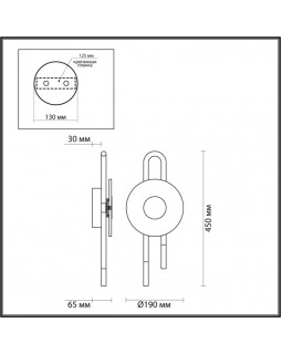 Бра Odeon Light 5407/6WL-foto6